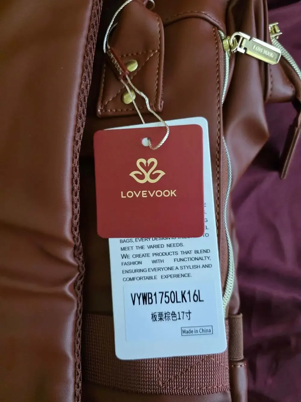 LOVEVOOK PU Leather Laptop Backpack Model VYWB1750LK16L